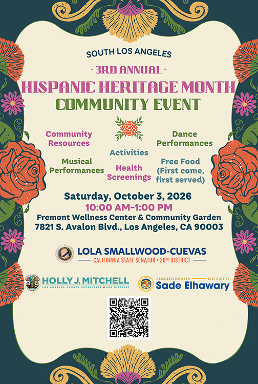 Flyer graphic for the 3rd Annual Hispanic Heritage Month Community Event
