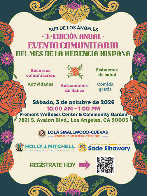 Folleto en español para el 3.er evento comunitario anual del Mes de la Herencia Hispana